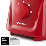 Блендер стационарный Kitfort КТ-1356-2