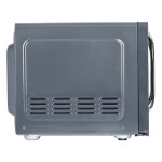 Микроволновая печь Pioneer MW204M