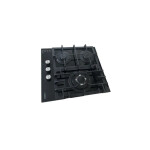 Встраиваемая газовая варочная панель Reex PGW-453LM Bkgl