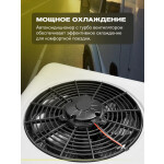 Автокондиционер Meyvel AC-12BTS2000