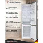 Холодильник Schaub Lorenz SLU S379G4E
