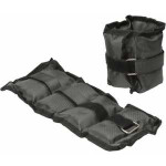 Утяжелители неопреновые Atemi AAW-01-2 (1,0 кг х 2)