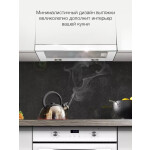 Встраиваемая вытяжка Hyundai HBH 6236 WG