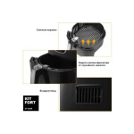 Аэрогриль Kitfort КТ-2208