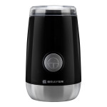 Кофемолка Brayer BR1183