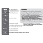 Холодильник Hitachi R-BG 410 PU6X GPW