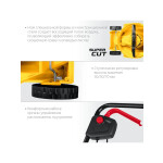 Газонокосилка электрическая STEHER LM-38-1700