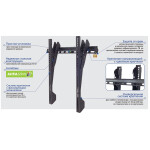 Кронштейн для телевизора Kromax Vega-12 черный