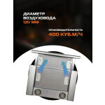 Встраиваемая вытяжка Zigmund & Shtain K 005.41 B