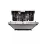 Встраиваемая посудомоечная машина Hyundai HBD 660