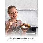 Встраиваемая вытяжка Hyundai HBB 6035 W