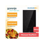 Встраиваемая электрическая варочная панель Gorenje ECT 322 BCSC