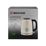 Чайник электрический Brayer BR1005YE