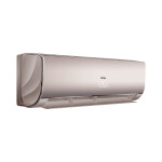 Сплит-система Haier HSU-12HNF303/R2-G / HSU-12HUN203/R2