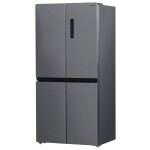 Холодильник Hyundai CM4505FV