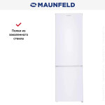 Холодильник Maunfeld MFF176W11