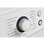 Стиральная машина Atlant СМА 60У810-00