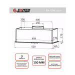 Встраиваемая вытяжка Exiteq EX-1246 black