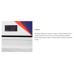 Встраиваемый электрический духовой шкаф Maunfeld MEOR7216STW