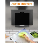 Каминная вытяжка Zigmund & Shtain K 141.6 B