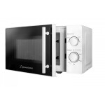 Микроволновая печь Schaub Lorenz SLM 720W