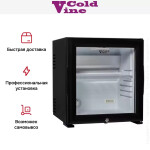 Минибар Cold Vine MCA-28BG
