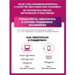 Чайник электрический Maxwell MW-1081