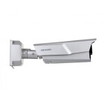 Камера видеонаблюдения Hikvision iDS-TCM203-A/R/2812(850nm)(B) 2.8-12мм цв.