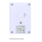 Весы кухонные National NB-BS1107K