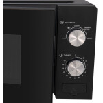 Микроволновая печь Lex FSMO 20.05 BL