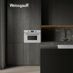 Встраиваемый электрический духовой шкаф Weissgauff OE 449 PDW