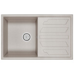 Кухонная мойка Granula GR-8002 песок