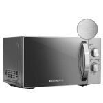 Микроволновая печь Redmond RM-2009D