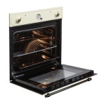 Встраиваемый электрический духовой шкаф Zigmund & Shtain E 134 X