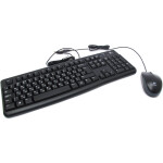 Комплект Logitech MK120 (920-002561)