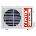 Сплит-система Centek CT-65Q12 WiFi