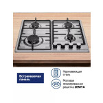 Встраиваемая газовая варочная панель Maunfeld EGHS.64.3STS-ES