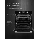 Встраиваемый электрический духовой шкаф Monsher MOE 6183 B