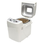 Хлебопечка Redmond RBM-1908 белый