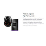 Аэрогриль Kitfort КТ-2234