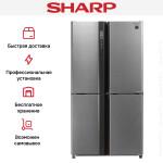 Холодильник Sharp SJEX93PSL