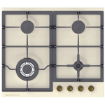 Встраиваемая газовая варочная панель Zigmund & Shtain G 16.6 X