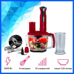 Блендер погружной Zigmund & Shtain BH-341 M