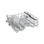 Встраиваемая посудомоечная машина Beko BDIN15320