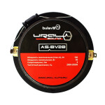 Автоакустика Ural Bulava AS-BV28