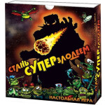 Настольная игра Правильные игры Стань Суперзлодеем (29-01-01)