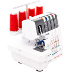 Оверлок Merrylock 220