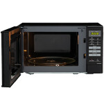 Микроволновая печь Panasonic NN-SB26MBZPE