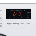 Встраиваемая стиральная машина Maunfeld MBWM148S