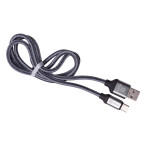 Кабель Harper BRCH-710 silver